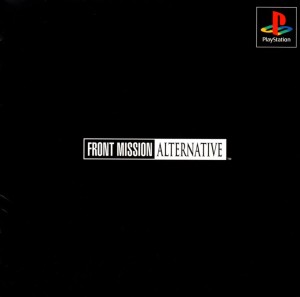 Front Mission: Alternative