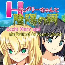 Ecchi Mery and the Perils of the Cosmic Shrine!
