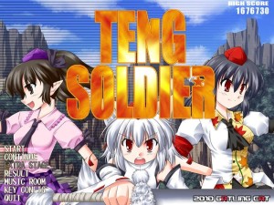 Teng Soldier