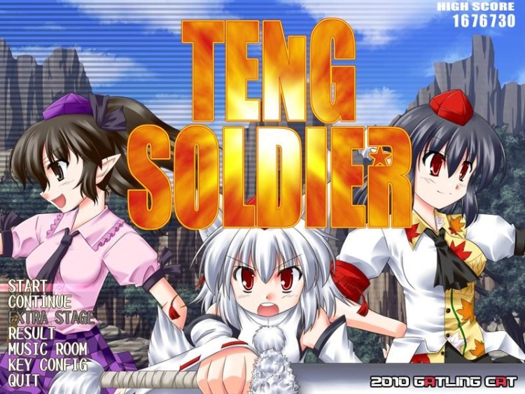 Teng Soldier