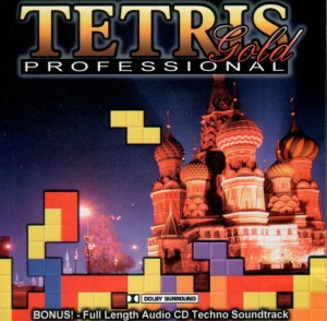 Tetris Gold Professional