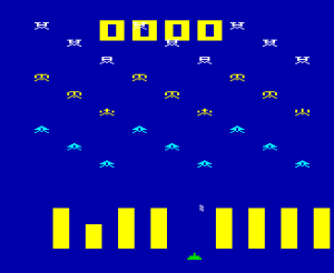 Invaders