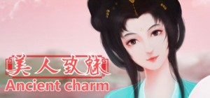 Ancient charm