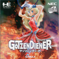 Götzendiener