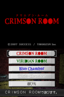 Crimson Room