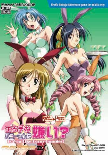 Do You Like Horny Bunnies?