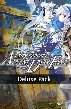Fairy Fencer F: Advent Dark Force - Deluxe Pack
