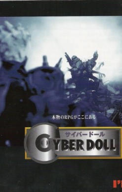 Cyber Doll