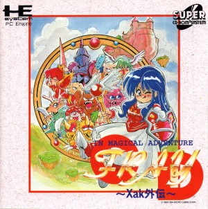 Fray in Magical Adventure CD: Xak Gaiden