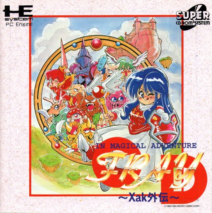 Fray in Magical Adventure CD: Xak Gaiden