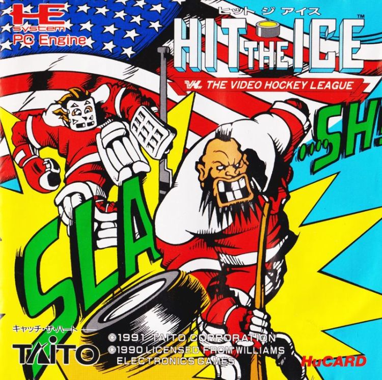 Hit the Ice: The Video Hockey League