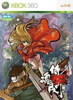 Samurai Shodown: Edge of Destiny