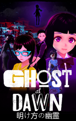 Ghost at Dawn