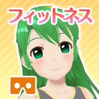 SRM Fitness VR: Shōko to Training
