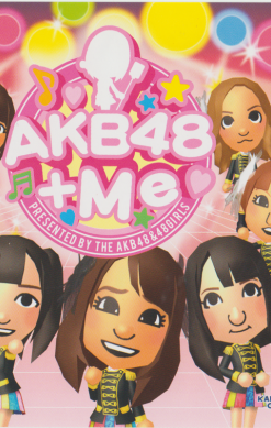 AKB48+Me