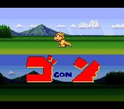 Gon