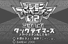 Digimon Adventure 02: Tag Tamers