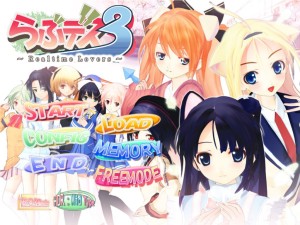 Love Death 3: Realtime Lovers
