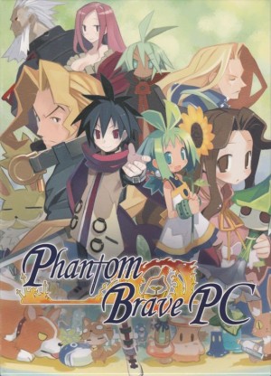 Phantom Brave PC (Chroma Edition)