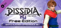 Dissidia: Final Fantasy NT Free Edition - Bartz Klauser Appearance Set