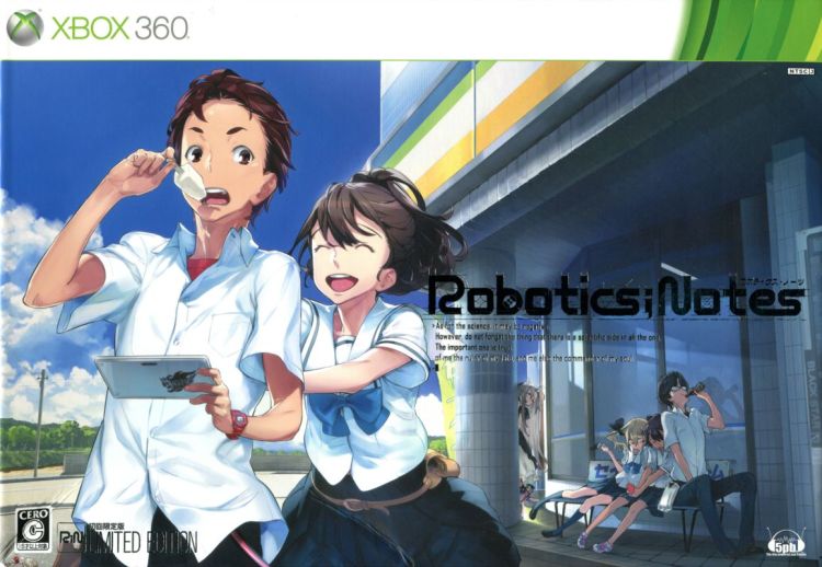 Robotics,Notes (Shokai Genteiban)