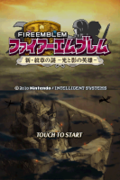 Fire Emblem: Shin Monshō no Nazo - Hikari to Kage no Eiyū