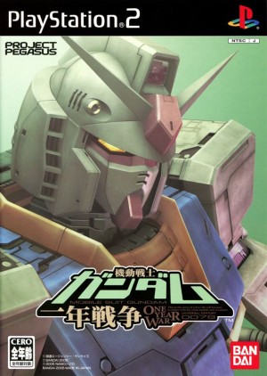 Kidō Senshi Gundam: Ichinen Sensō