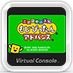 Kotoba no Puzzle: Mojipittan Advance