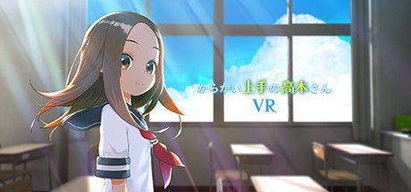 Teasing Master Takagi-san VR: 1st Semester