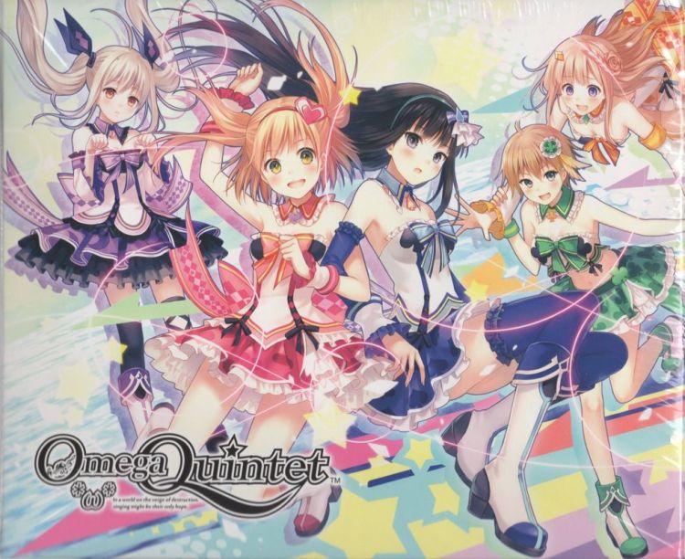 Omega Quintet (Limited Edition)