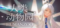 Human Zoo