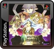 Spectral Force 2