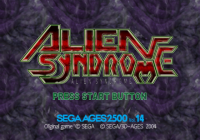 Sega Ages 2500: Vol.14 - Alien Syndrome