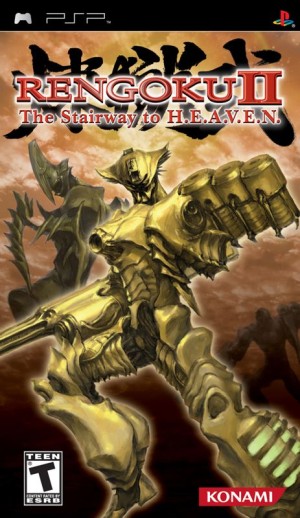 Rengoku II: Stairway to H.E.A.V.E.N.