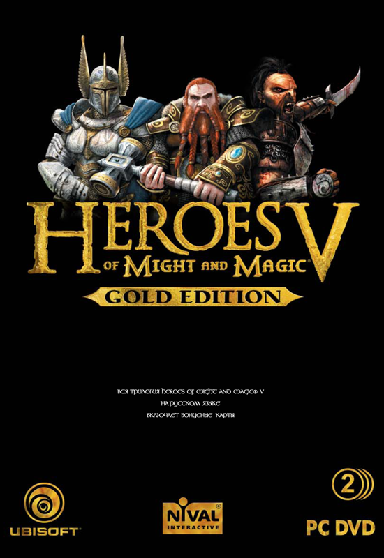 Heroes of Might and Magic V: Gold Edition