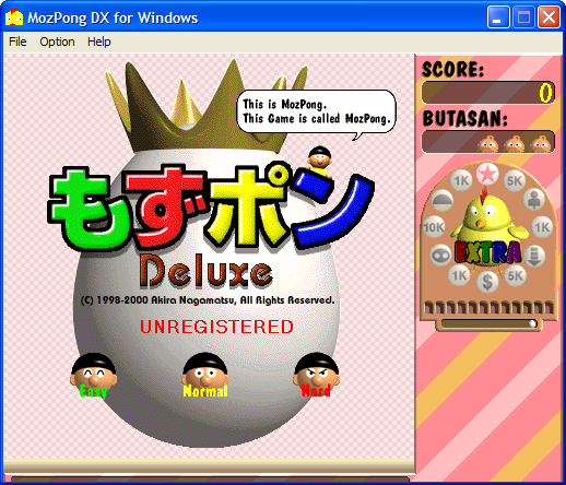 MozPong DX