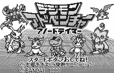 Digimon Adventure: Anode Tamer