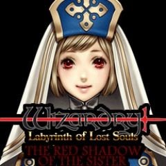 Wizardry: Labyrinth of Lost Souls - The Red Shadow of the Sister