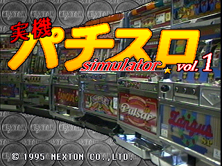 Jikki Pachi-Slot Simulator Vol.1