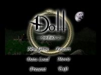 Doll: Ouroboros 2