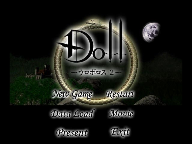 Doll: Ouroboros 2