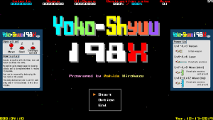 Yoko-Shyu 198X