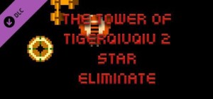 The Tower of TigerQiuQiu 2: Duck Eliminate