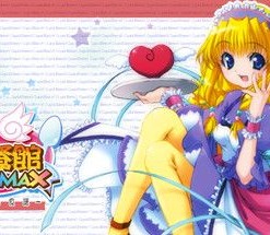 Cupid Bistro!! Max