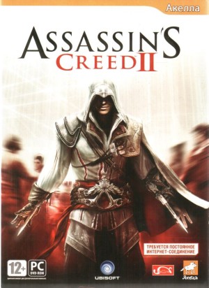 Assassin's Creed II
