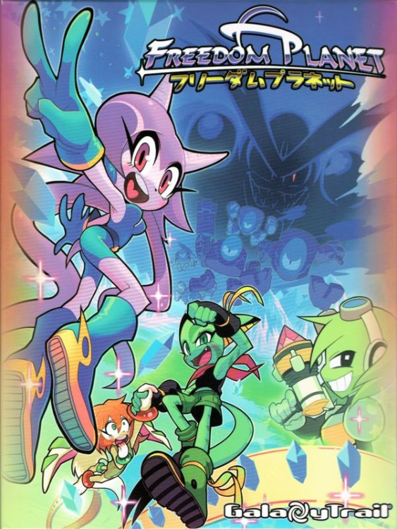 Freedom Planet (Limited Edition)