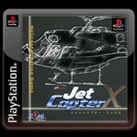 Rescue Copter
