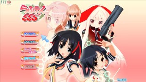 Love Death 555! Realtime Lovers