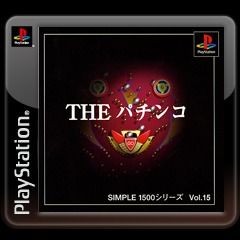 Simple 1500 Series: Vol.15 - The Pachinko