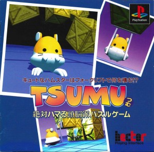 Tsumu